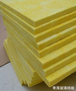 黄南玻璃棉板